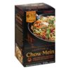 Vegetable-Chow-Mein-Side.jpg Vegetable-Chow-Mein-Side.jpg